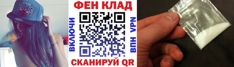 АМФЕТАМИН 97% Шали
