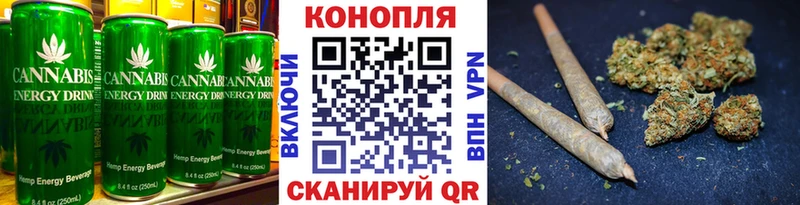 Купить  Шали  Еда ТГК марихуана 