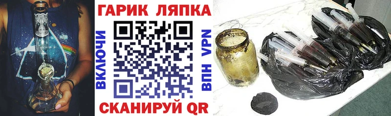 Гашиш 40% ТГК Шали