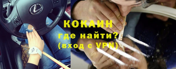амфетамин Кукмор