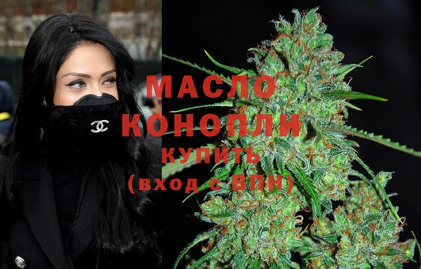 амфетамин Кукмор