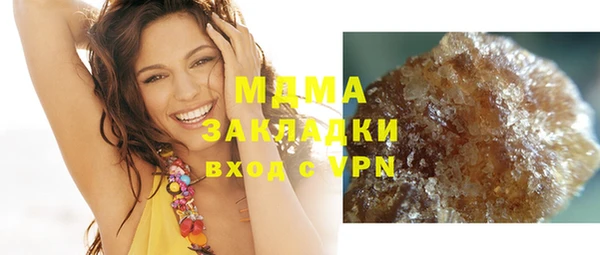 амфетамин Кукмор