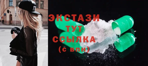 амфетамин Кукмор