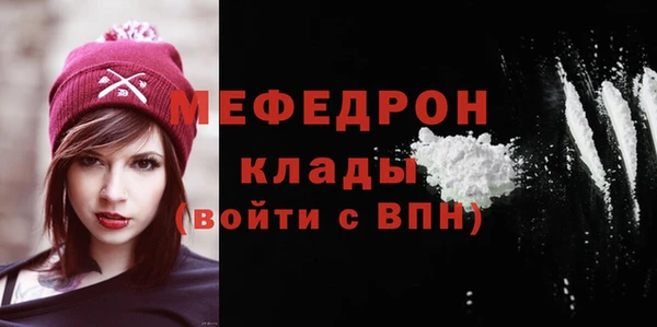 амфетамин Кукмор