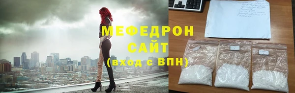 крисы Кулебаки