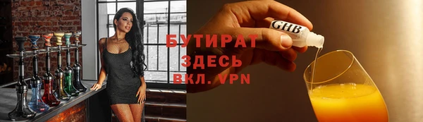 амфетамин Кукмор