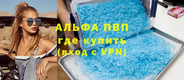 амфетамин Кукмор