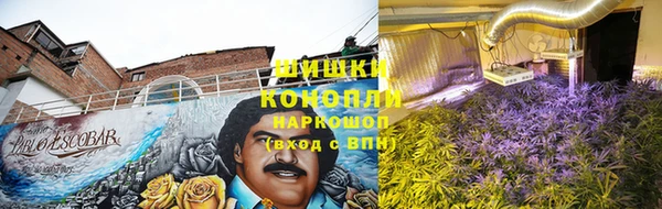 бутик Куйбышев