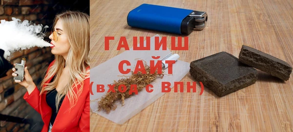 крисы Кулебаки