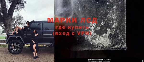 амфетамин Кукмор