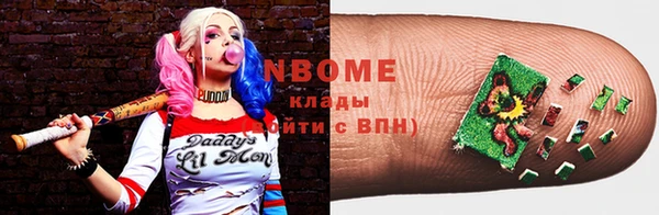амфетамин Кукмор