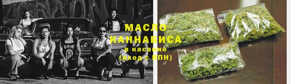 амфетамин Кукмор